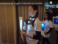 Presentazione del progetto Palinsesto ex Lucciola a Sesto Fiorentino.        29 novembre 2019